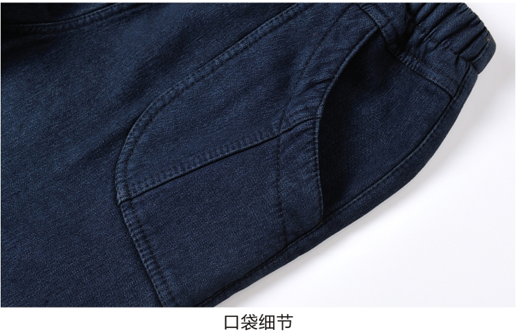 Mùa đông cộng với quần jean nhung nữ trung và già của phụ nữ quần mẹ tải quần cotton ấm kích thước lớn quần thun co giãn eo đầm u40 sang trọng