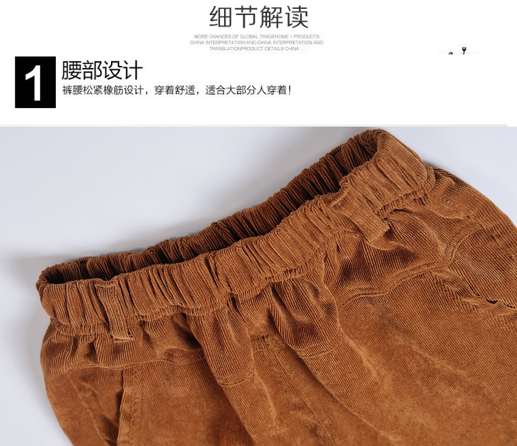 Phụ nữ trung niên và già thời trang cộng với nhung dày mùa thu và mùa đông Mẹ phụ nữ trung niên ăn mặc quần nhung cao cộng với quần nhung đầm u40 sang trọng