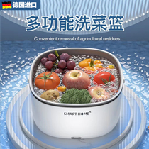 Machine de nettoyage de fruits et de légumes Purificateurs à domicile Légumes Lavage Ingrédients Résiduel Résiduel Portable Wash Fruit Drain Panier Dieu