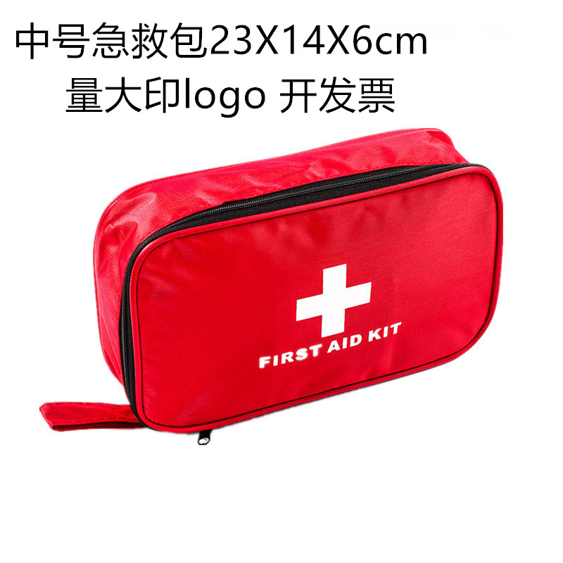 福1//13CD-BOX///未開封!!★Capriccio モーツァルト：交響曲全集／ハンス・グラーフ（Hans Graf） ONE PIECE卡牌遊戲OP-13受繼的意志3周年紀念彈｜三兄弟篇・薩波篇