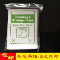 New production teaching demonstration practice bandaging boom treatment wound triangle scarf sterilization triangle bandage red Special