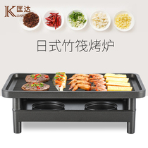 New Japanese-style bamboo raft oven Japanese and Korean cuisine Teppanyaki barbecue Aluminum pottery plate Alcohol grilled fish plate Smoke-free heating furnace