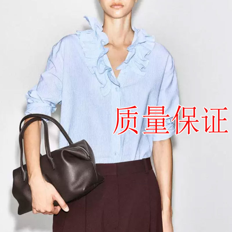 Original Cs Women's Casual Style Ruffled V-Neck Shirt in Blue, New Autumn 2026 Product 1346824001 Original Cs Women's Casual Style Ruffled V-Neck Shirt in Blue, New Autumn 2026 Product 1346824001