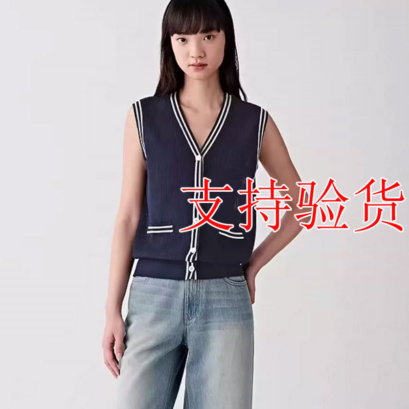 Ic Xiaohuo Original Women's Clothing 2026 Spring New Cotton Cashmere Knitted Cardigan 1261C2034901