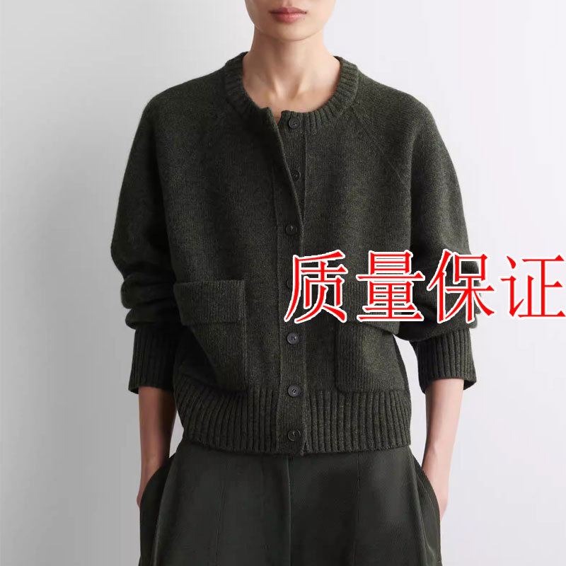 Original~Cs Style~ Women's Merino Wool Knit Sweater Dark Green 2025 Autumn New Product 1293670001 Original~Cs Style~ Women's Merino Wool Knit Sweater Dark Green 2025 Autumn New Product 1293670001