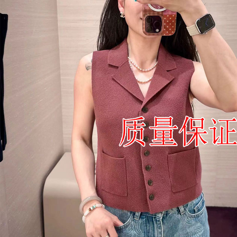 Cos Style Women's Clothing Slim Fit Notch Lapel Vest in Rust Red, New for Spring 2026