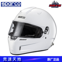 SPARCO helmet course caravane Cardiner helmet RF 5W FIA certifiée pour caravane casque de course automobile