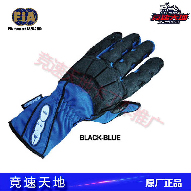 Competition kart ORG racing gloves professional practice RACING KART racing gloves KG-03