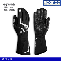 SPARCO kart gloves TIDE non-slip inner stitching breathable and wear-resistant