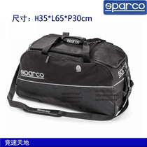 SPARCO PLANET racing equipment bag storage rod bag Roller portable Italy imported original