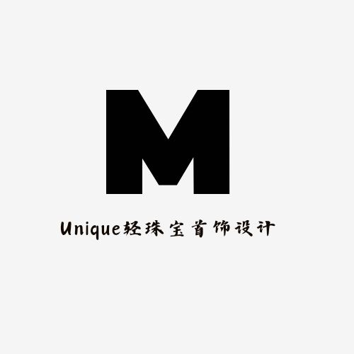 Unique 轻珠宝首饰设计
