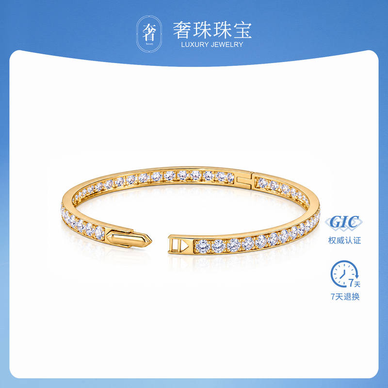 Luxury Pearl Yellow 18K Gold Cultivated Diamond Bracelet for Women, Full Diamond 9K Gold Inlaid Versatile Commuter Princess Bracelet Luxury Pearl Yellow 18K Gold Cultivated Diamond Bracelet for Women, Full Diamond 9K Gold Inlaid Versatile Commuter Princess Bracelet