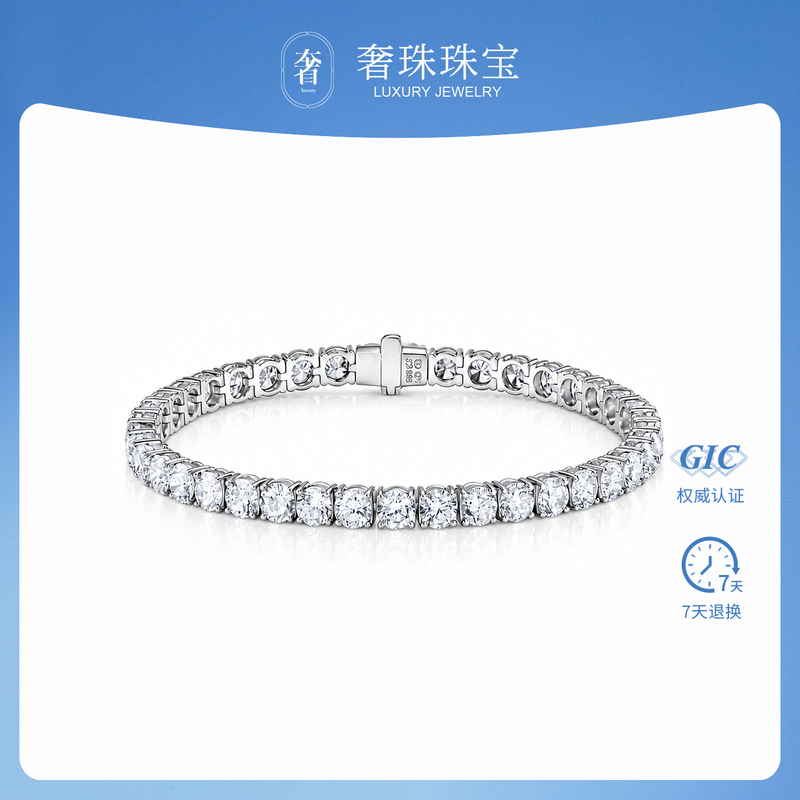 Luxury Bead Tennis Diamond Bracelet 18K Gold White Gold Full Diamond Row Diamond Bracelet Cultured Real Diamond Pt950 Platinum Luxury Bead Tennis Diamond Bracelet 18K Gold White Gold Full Diamond Row Diamond Bracelet Cultured Real Diamond Pt950 Platinum