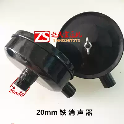 Piston air compressor silencer air filter element filter element silencer air filter element air compressor accessories