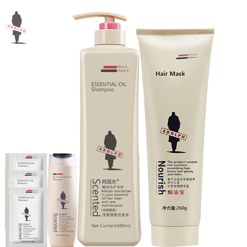 Adolf shampoo net clear and clear control Oil lotion Non-800ml Oiled Oil Hair Film 260g Men and women