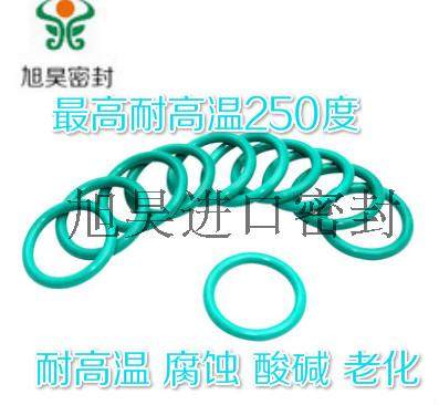 进口FKM/Viton耐磨氟胶耐高温耐腐蚀耐酸碱全氟醚氟橡胶O型密封圈