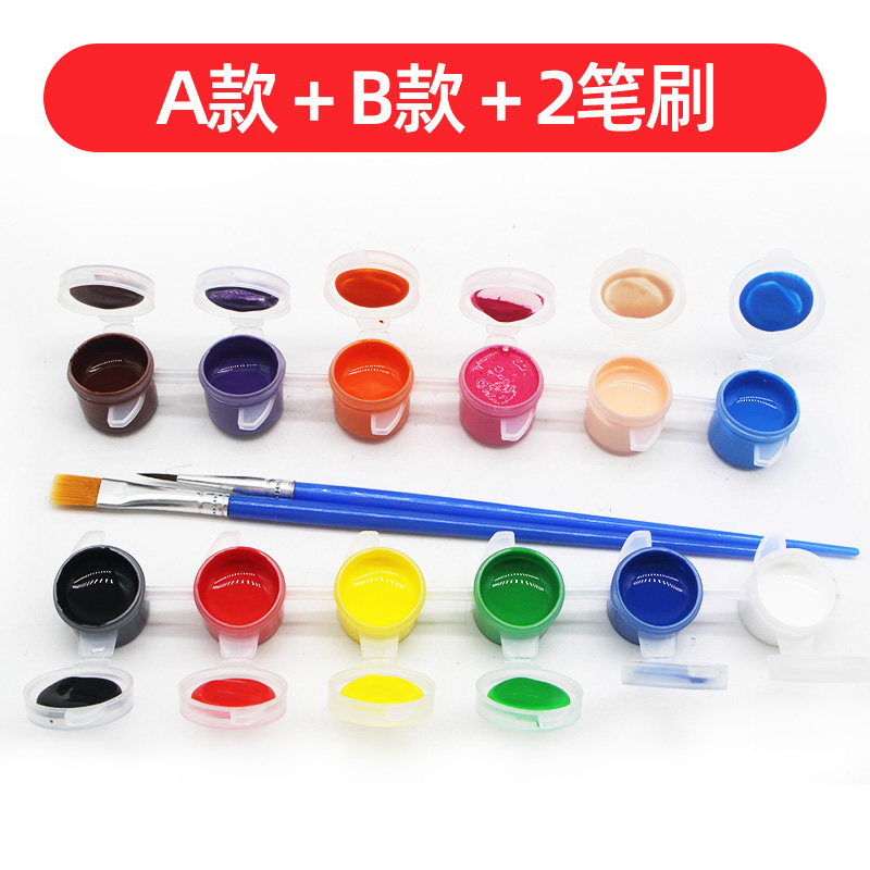 3ML graffiti promotion 12-piece 12-color children's gouache watercolor washable small pigment environmental protection combination set