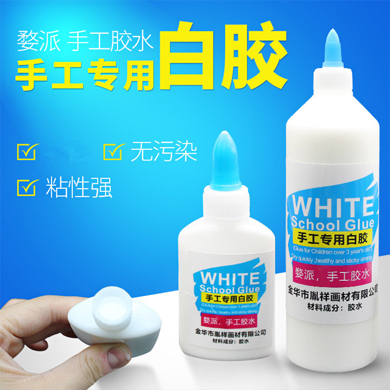 White Glue White Latex Handmade Woodworking Glue Hand Art White Glue Student Diy Model Stickers Environmental Protection 500ML Large Bottle