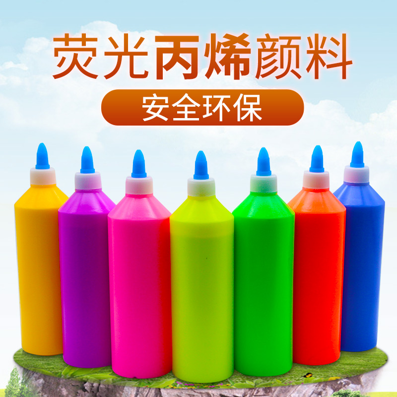 500ML large bottle of fluorescent color propylene pigment safety and environmental plaster painted young children graffiti hand painted bright color