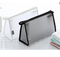 Korean Version Nets Red Wash Toiletries Cosmetics Cashier Bags New Waterproof Travel Portable Transparent Stylish Simplicity Grid