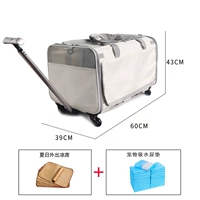 Mi -Gray хэтчбек+6 диуретические прокладки+воздуховоды могут быть разделены хэтчбеком