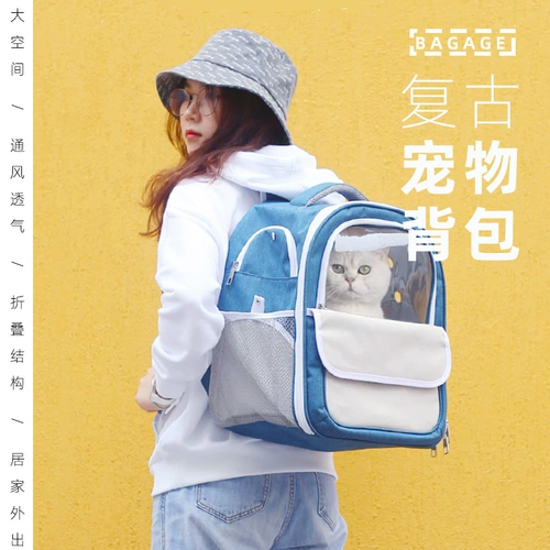 Космический портативный дышащий складной рюкзак для выхода на улицу, вместительная и большая переносная сумка