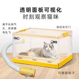 Ящик для питомцев кошка сушилка для ванны маленькая домашняя волоса Bunk Dog Ванна с удобными высушенными шерстяными артефактами