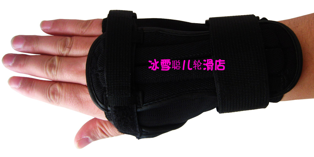 Protection sport - Ref 583932 Image 55