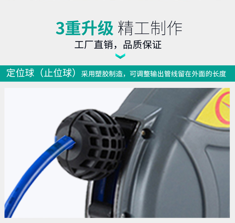 giá máy nén khí mini Tự động có thể thu hồi cuộn tái chế PU kẹp ống khí nén công cụ khí quản ống khí thổi xe đẹp 4S tự động sửa chữa 	máy nén khí dầu và không dầu