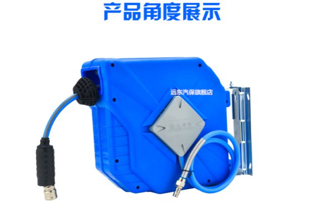 máy nén khí lớn Viễn Đông tự động sửa chữa công cụ khí nén tự động treo kính không khí trống tự động ống cuộn 15 mét phục hồi khí quản máy bơm khí nén mini