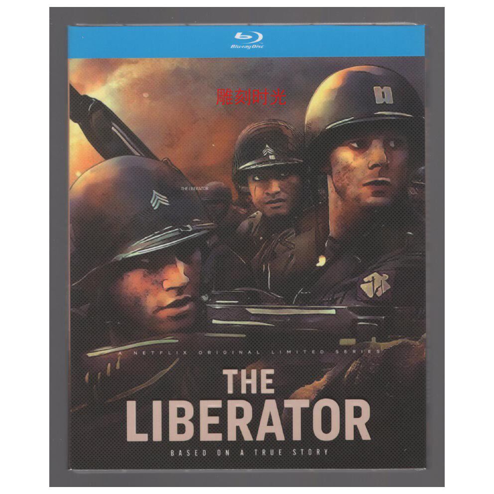 秒殺 重磅盒裝解放者歐陸決戰500天藍光電影bd25高清1080p 露天拍賣