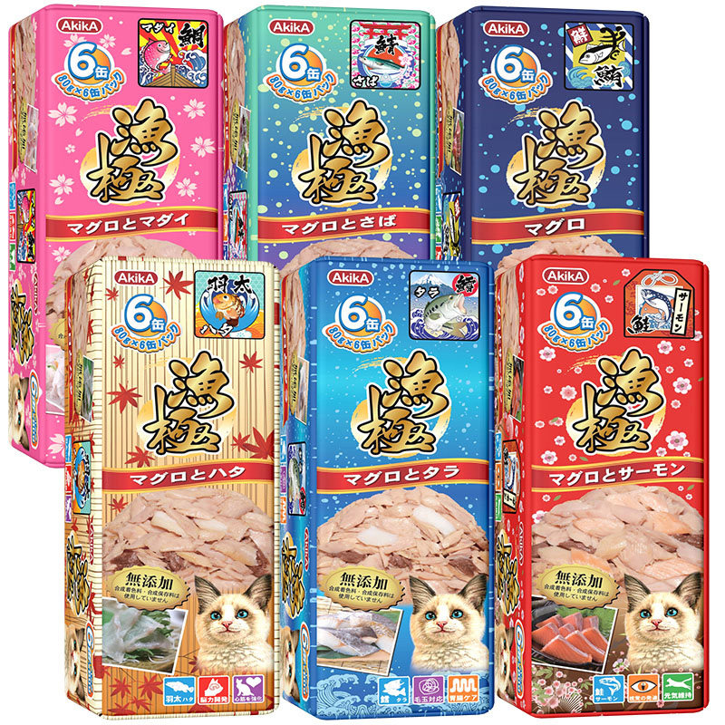 Yuji's new full-stage and above AY series 80g x 6 cans adult cats and kittens canned wet food cat snacks cat food
