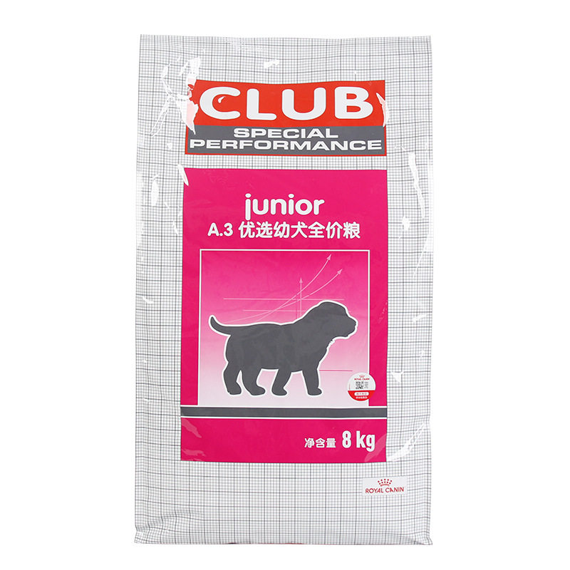 A3 new general-purpose dog food preferred full-price food VIP golden retriever adult dog food natural food 6KG11KG general food