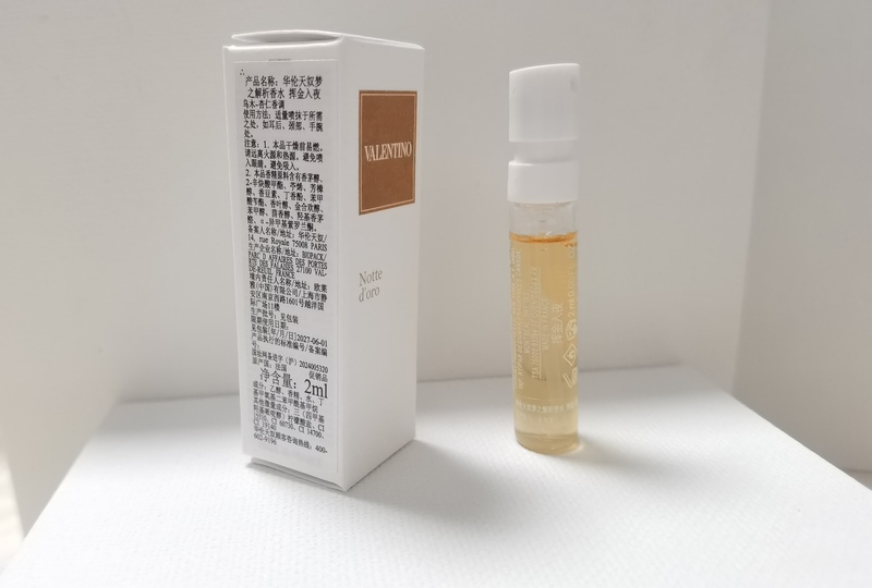 In-Stock Valentino Haute Couture Perfume 2ml Simple Packaging Dreamland Red Dress Rebellion Haute Couture