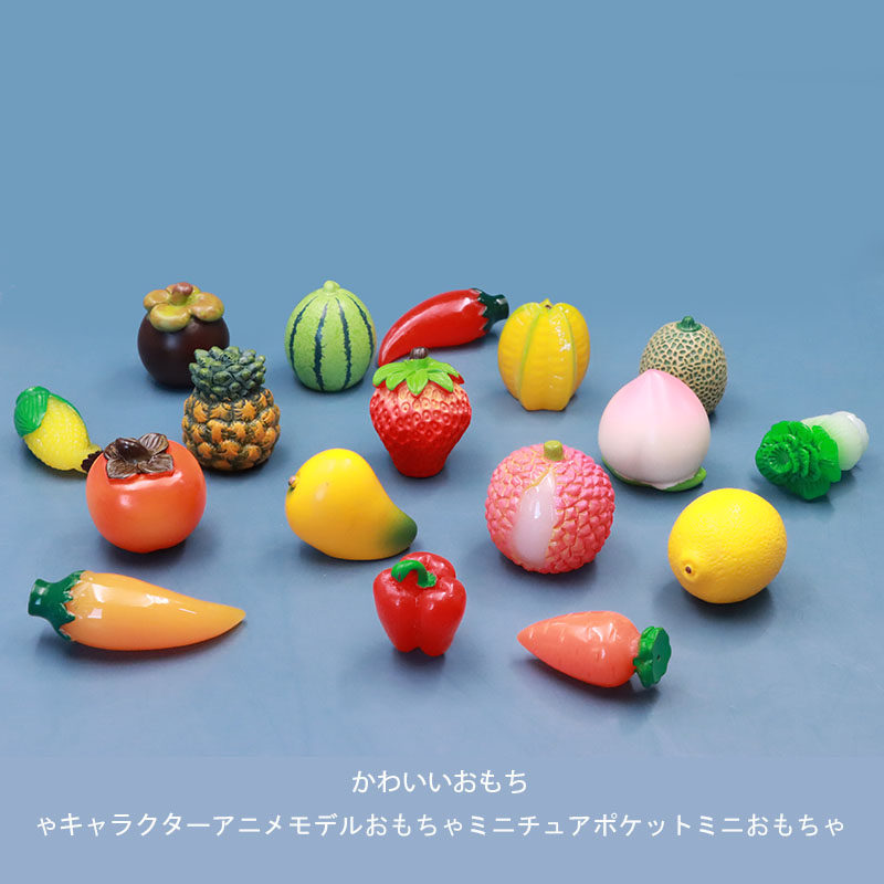 Emulated Fruit Vegetable Model Swing Piece Eva Cottage Mini Small Swing Piece Toy Watermelon Chili Corn Roperin Lemon