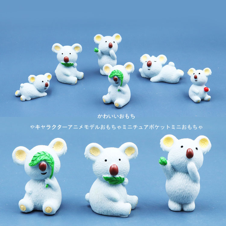 Simulation cute little animal koala Koala cartoon model small ornaments mini toy miniature miniature model