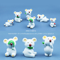 Simulation cute small animal Koala Koala cartoon model small ornaments Mini toy micro landscape miniature model