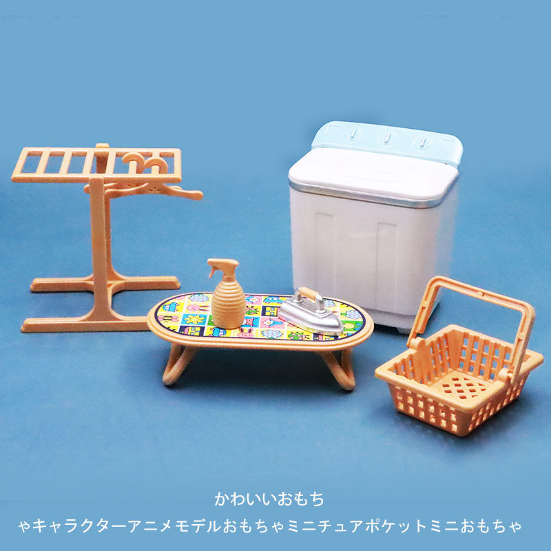 Micro-landscape children's washing machine toy girl dress home wine suit mini scene small widget toy appliances