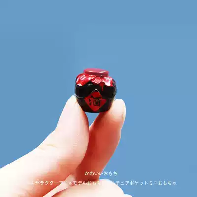 Food play mini kitchen play house wine simulation miniature model micro landscape decoration Epoxy jewelry accessories small wine altar