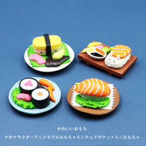 Cute food play mini kitchen house simulation sushi scene Miniature model micro landscape ornaments educational toys