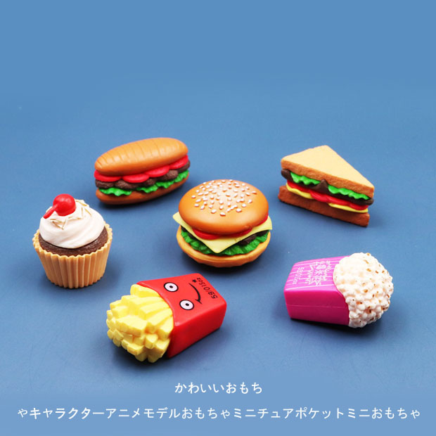 Cute emulated home mini hamburger fries cake hot dog sandwich cartoon ornaments toy cake decoration