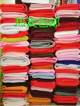 diy woolen cloth fabric fabric fabric cloth head sale clearance treatment 5kg processing bread kilogram clearance