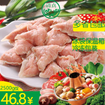  The Swallow Dumplings Halal Hot Pot Balls of spicy hot and fragrant pot chicken Kanto cook strings of incense and barbecue commercial ingredients 5 kilos