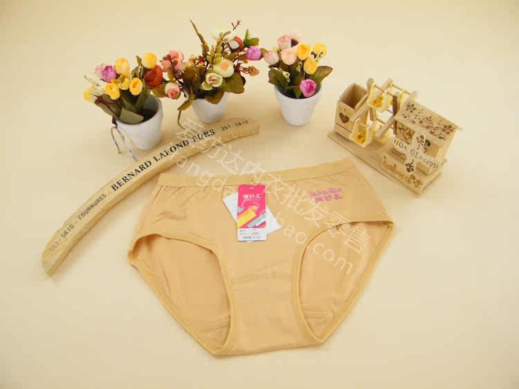 Slip - Ref 646679 Image 14