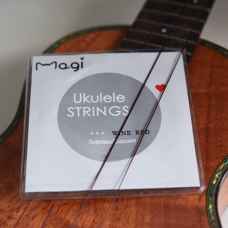 Jukrieri wortstring hamstring carbon nylon imported wine red strings 26 inch Ukrlione carbon strings