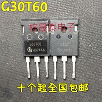 G30T60 G30N60 30A600V VF AC inverter IGBT tube original original word import removal machine
