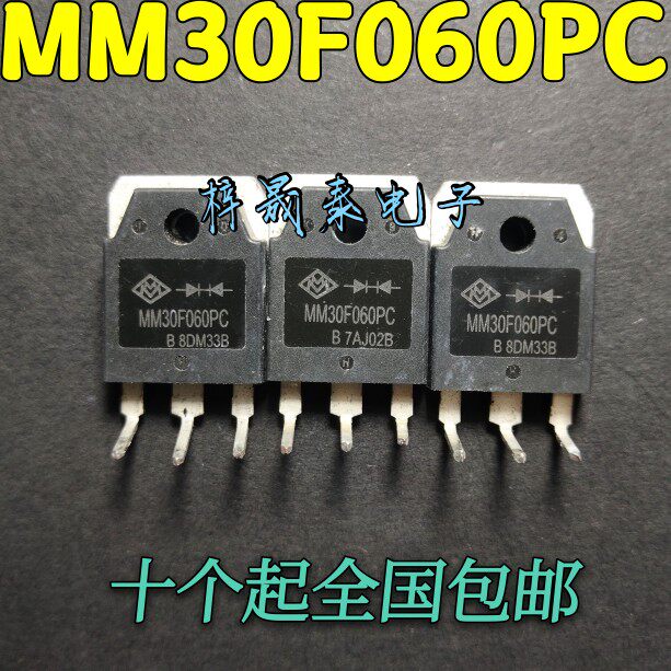 MM30F060PC original imported disassembler 30A600V high-power welding machine quick recovery rectifier diode