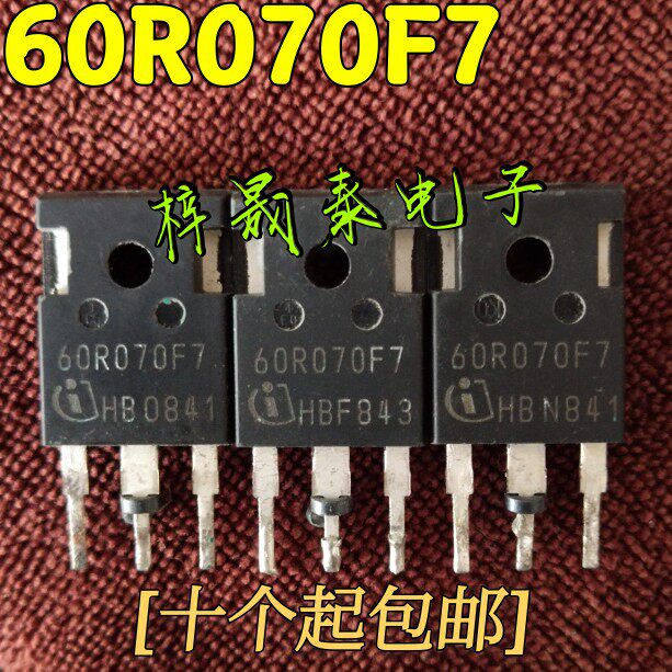 60R070F7 129A 650V original imported disassembly machine instead of 47N60C3 65F6080 6R070C6