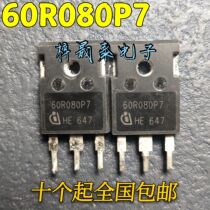 Original original word imported disassembly machine 60R080P7 37A600V high power MOS field effect tube test good