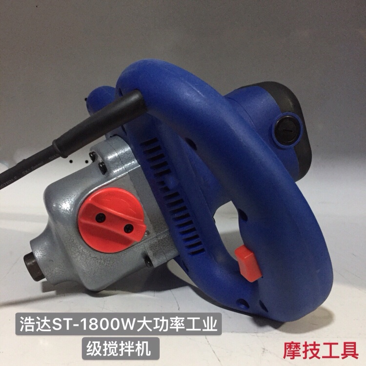 Haoda Agitators High Power 1800W Industrial Grade Household Whipped Meat Filling Site Whipped and multifunction stirring machine